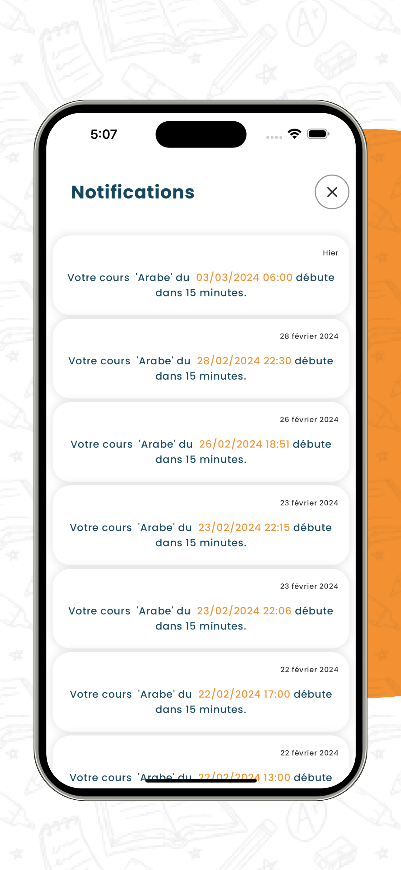 Al Fissah Screen 9